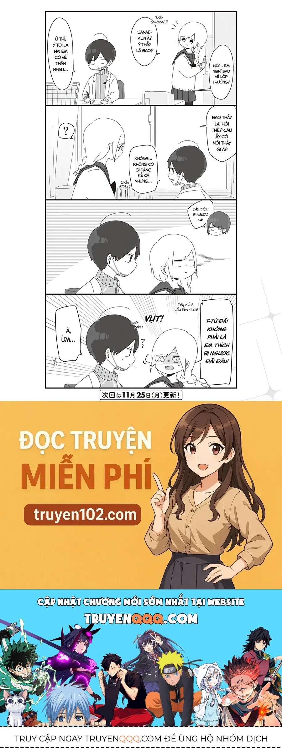 Homura Sensei Hình Như Không Có Số Đào Hoa [Chap 21-28]