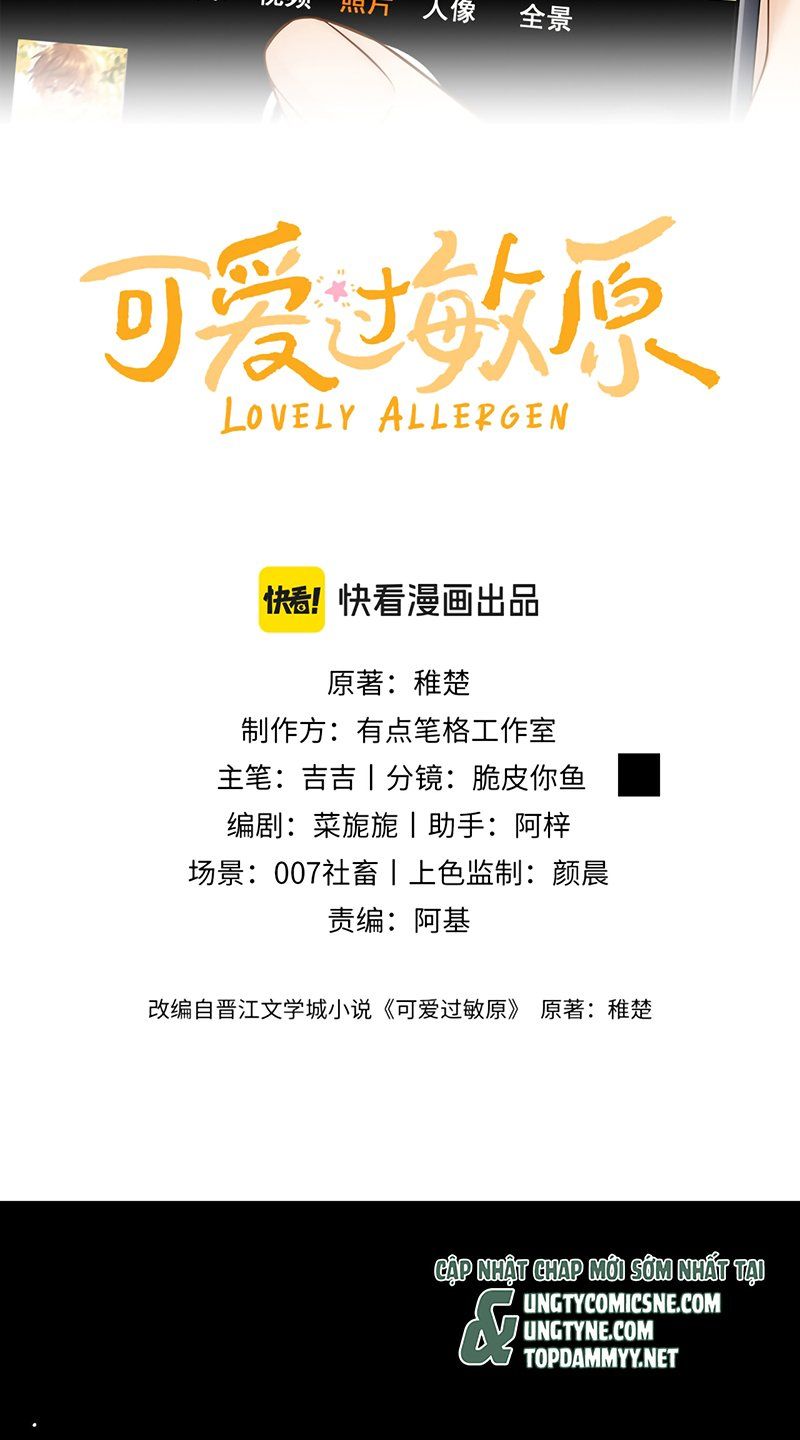 Chapter 118 - Image 3