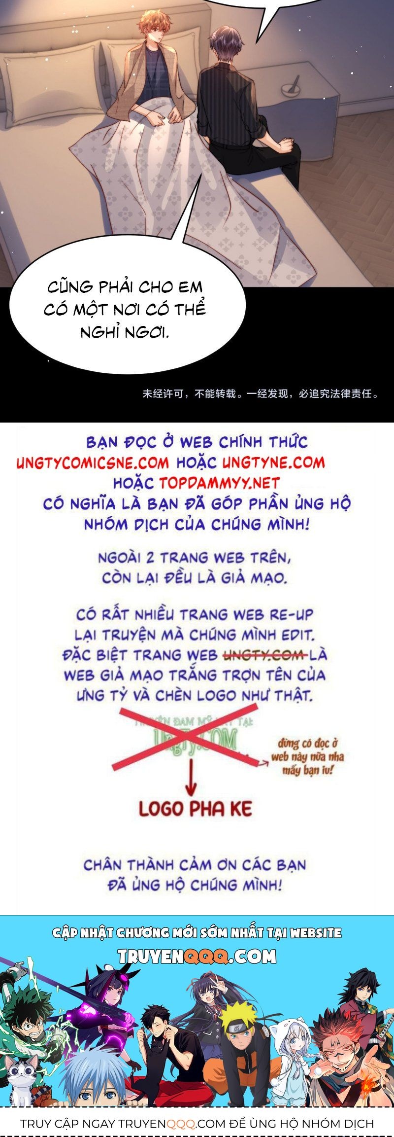 Chapter 118 - Image 39