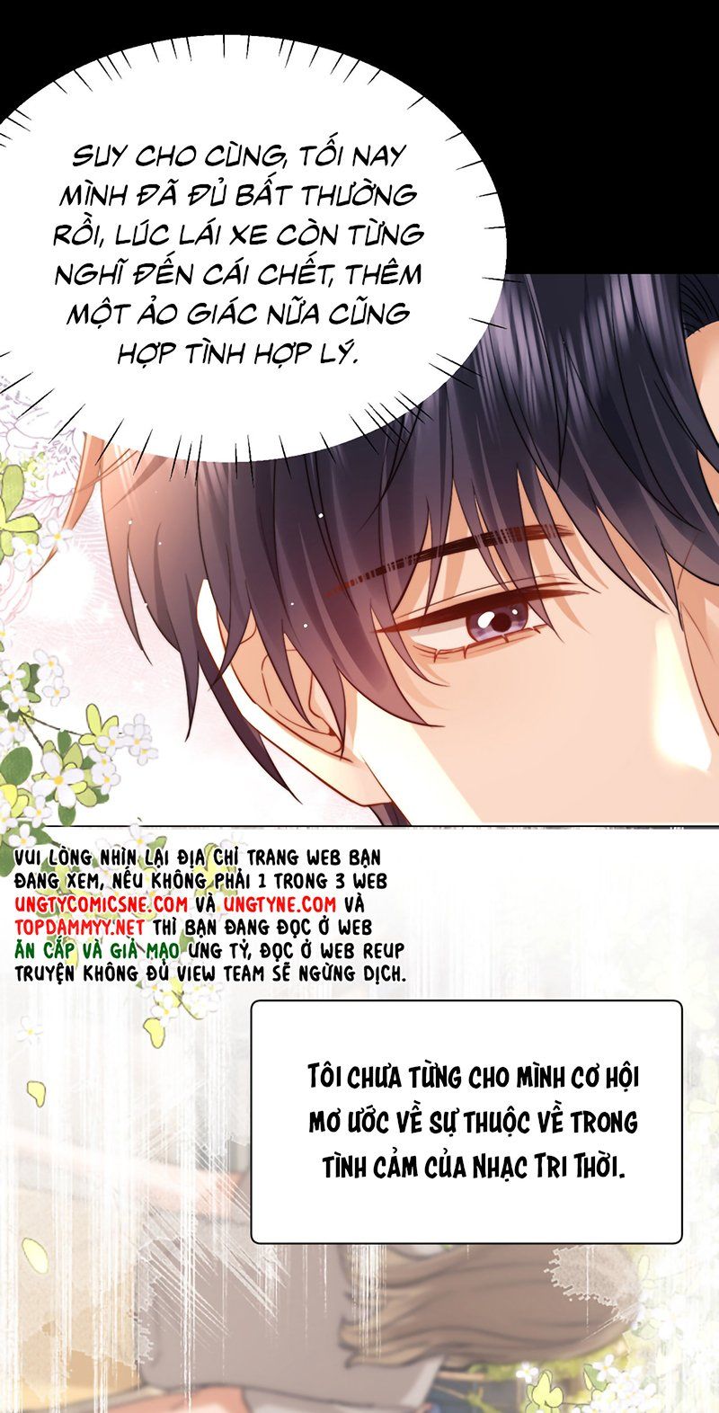 Chapter 118 - Image 5