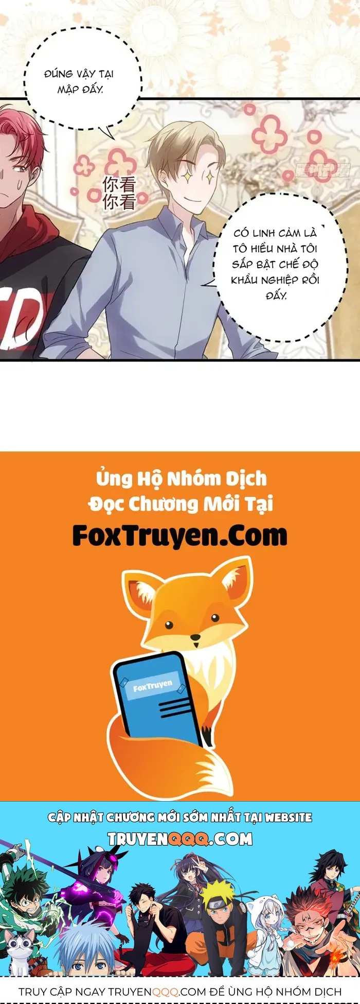 Tôi Không Phải Nữ Phụ Ác Độc [Chap 199] - Page 21