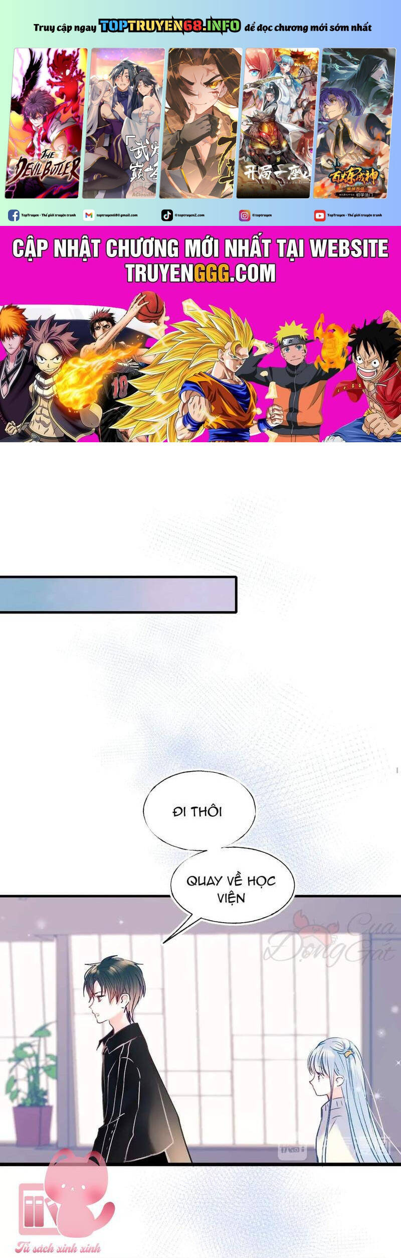 Thành Dã Tiêu Hà [Chap 46-72]