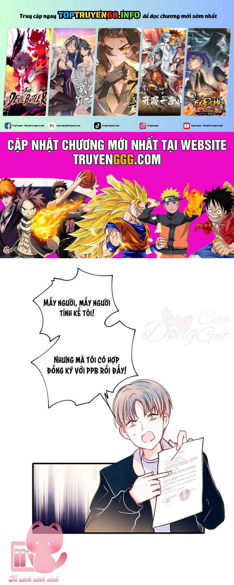 Thành Dã Tiêu Hà [Chap 46-72]