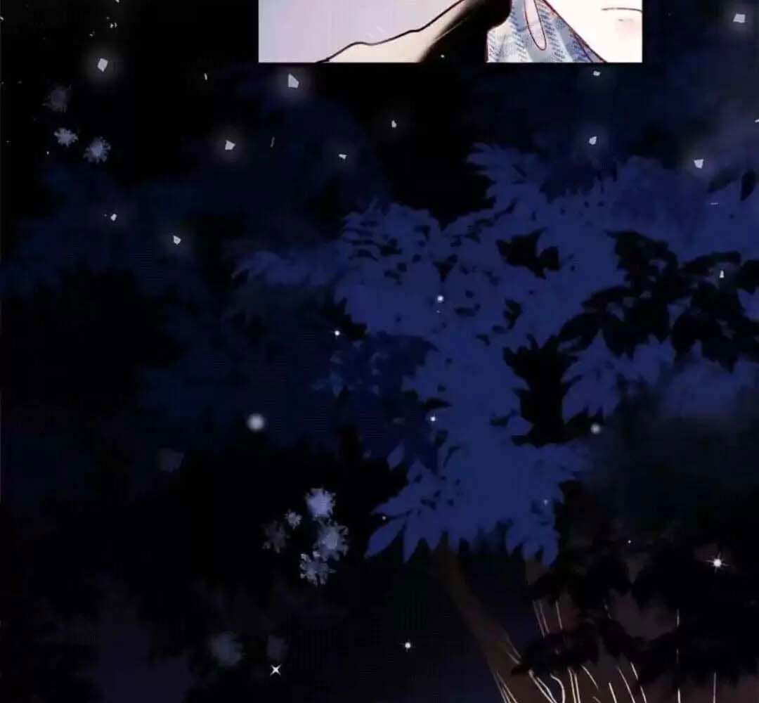 Thành Dã Tiêu Hà [Chap 46-72]