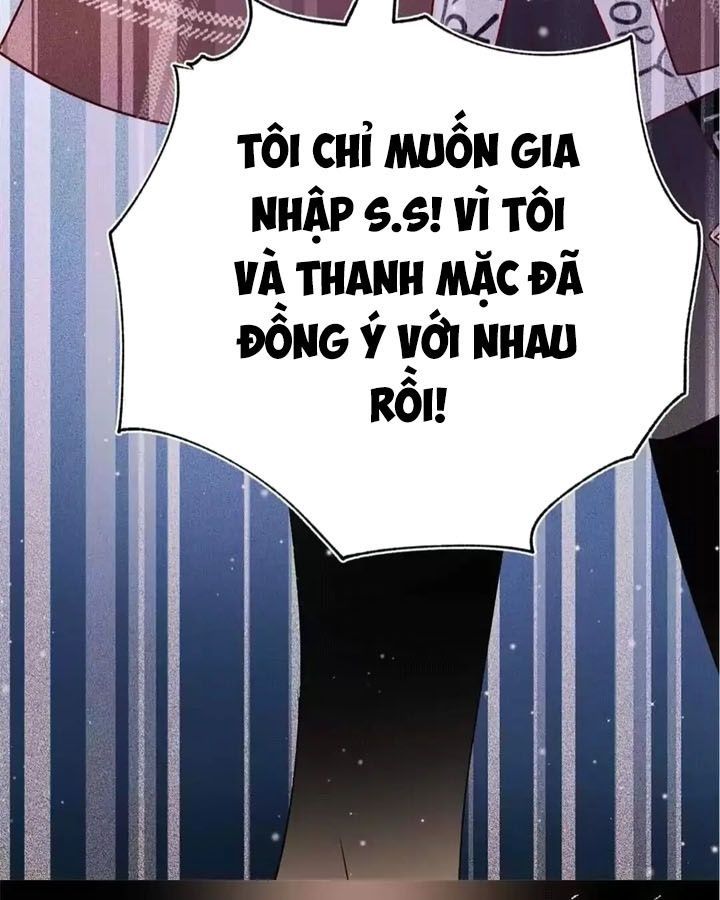 Thành Dã Tiêu Hà [Chap 46-72]