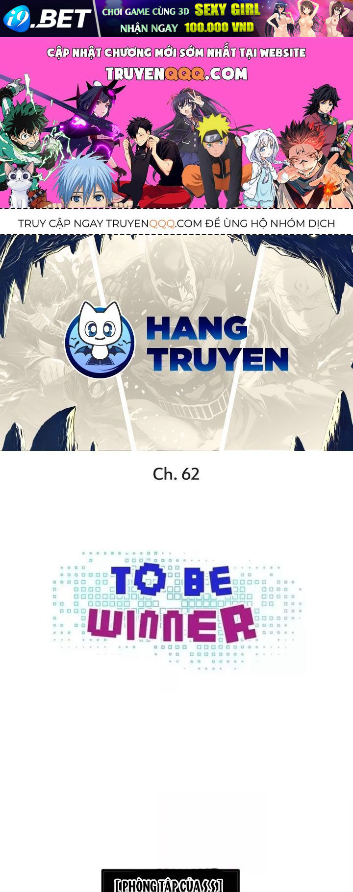 Thành Dã Tiêu Hà [Chap 46-72]
