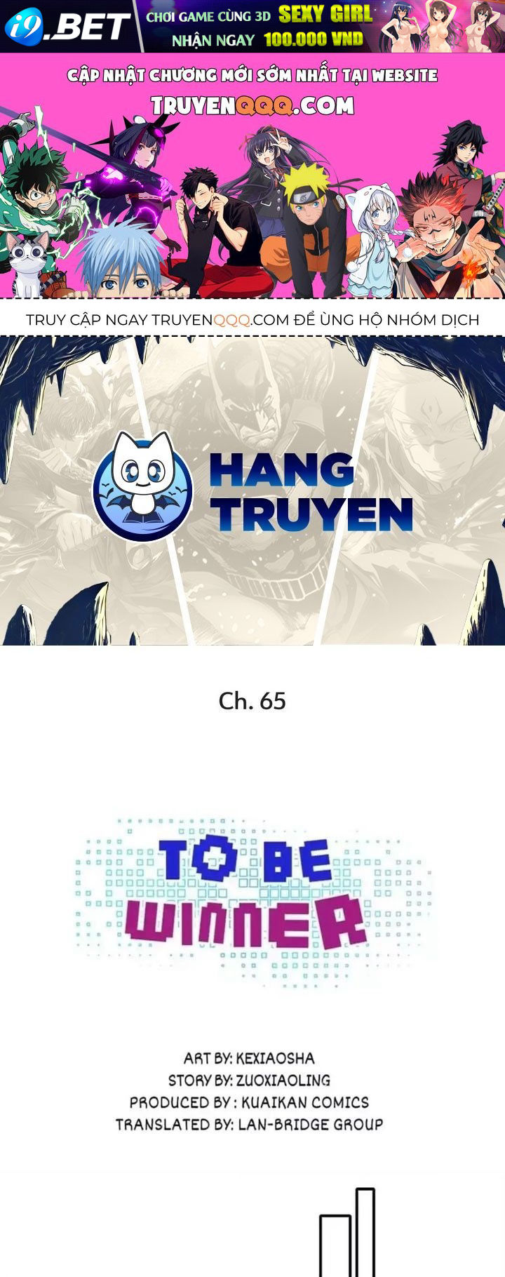 Thành Dã Tiêu Hà [Chap 46-72]