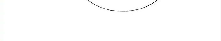 Thành Dã Tiêu Hà [Chap 46-72]