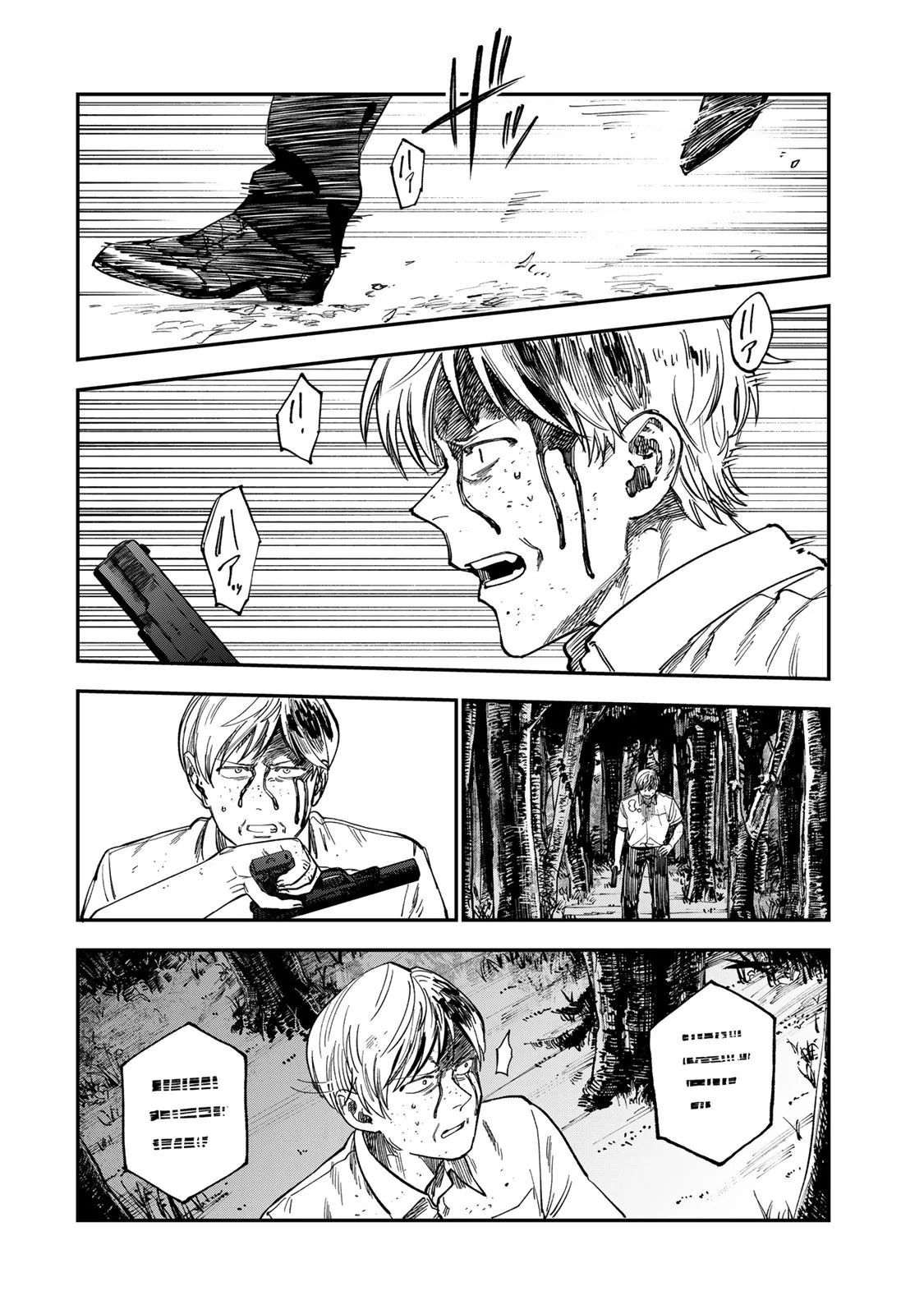 Spica - Tội Ác Và Hình Phạt [Chap 37-40]