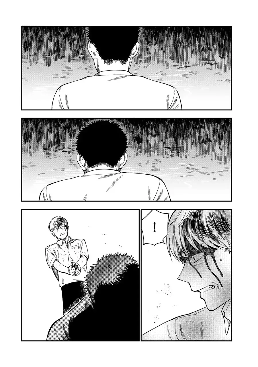 Spica - Tội Ác Và Hình Phạt [Chap 37-40]