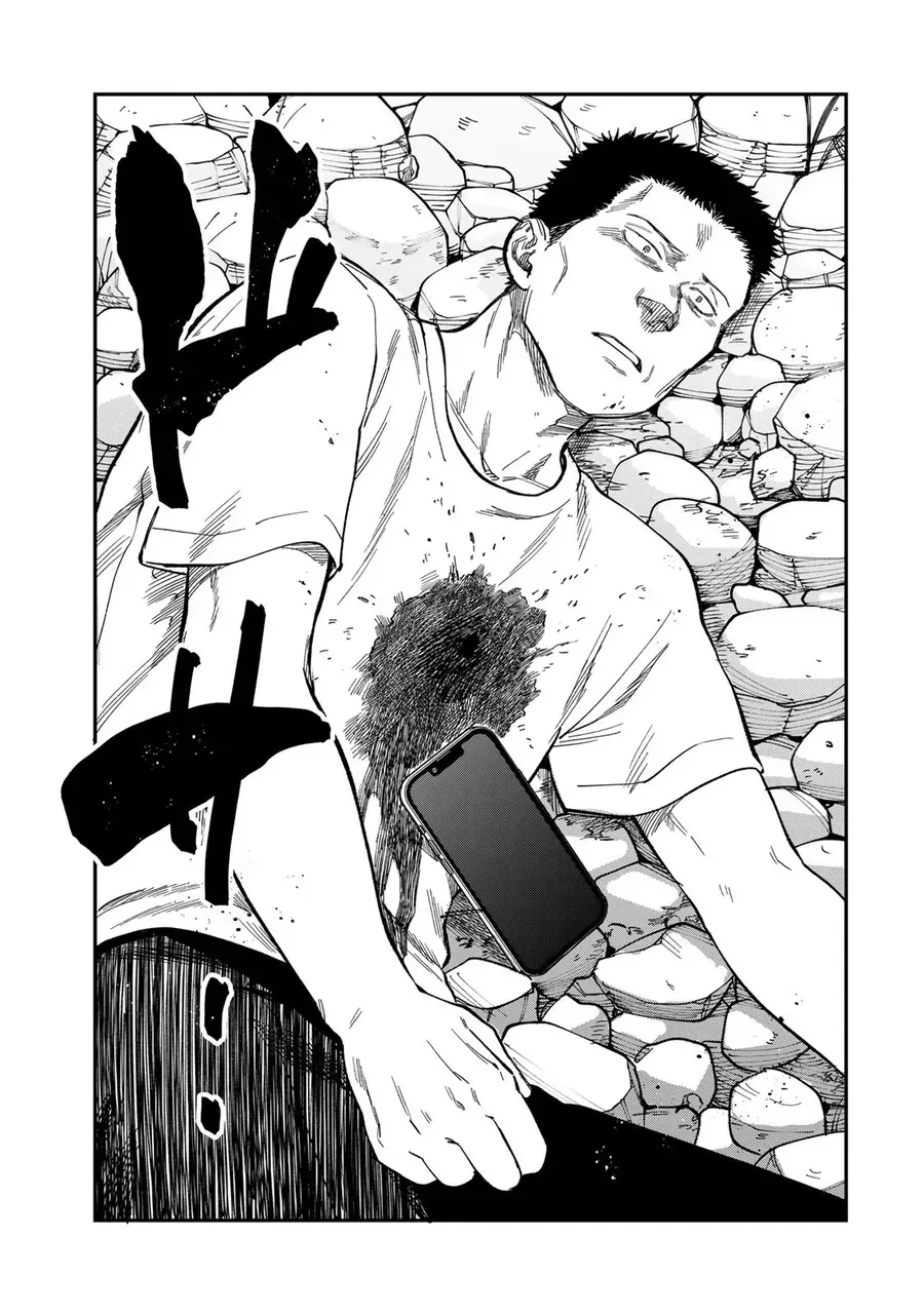 Spica - Tội Ác Và Hình Phạt [Chap 37-40]