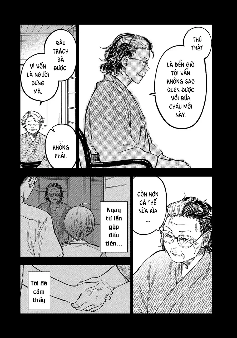 Spica - Tội Ác Và Hình Phạt [Chap 37-40]