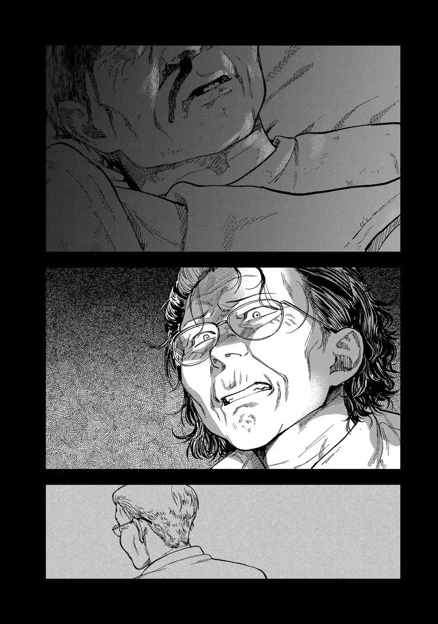 Spica - Tội Ác Và Hình Phạt Chapter 40 - TC Truyện