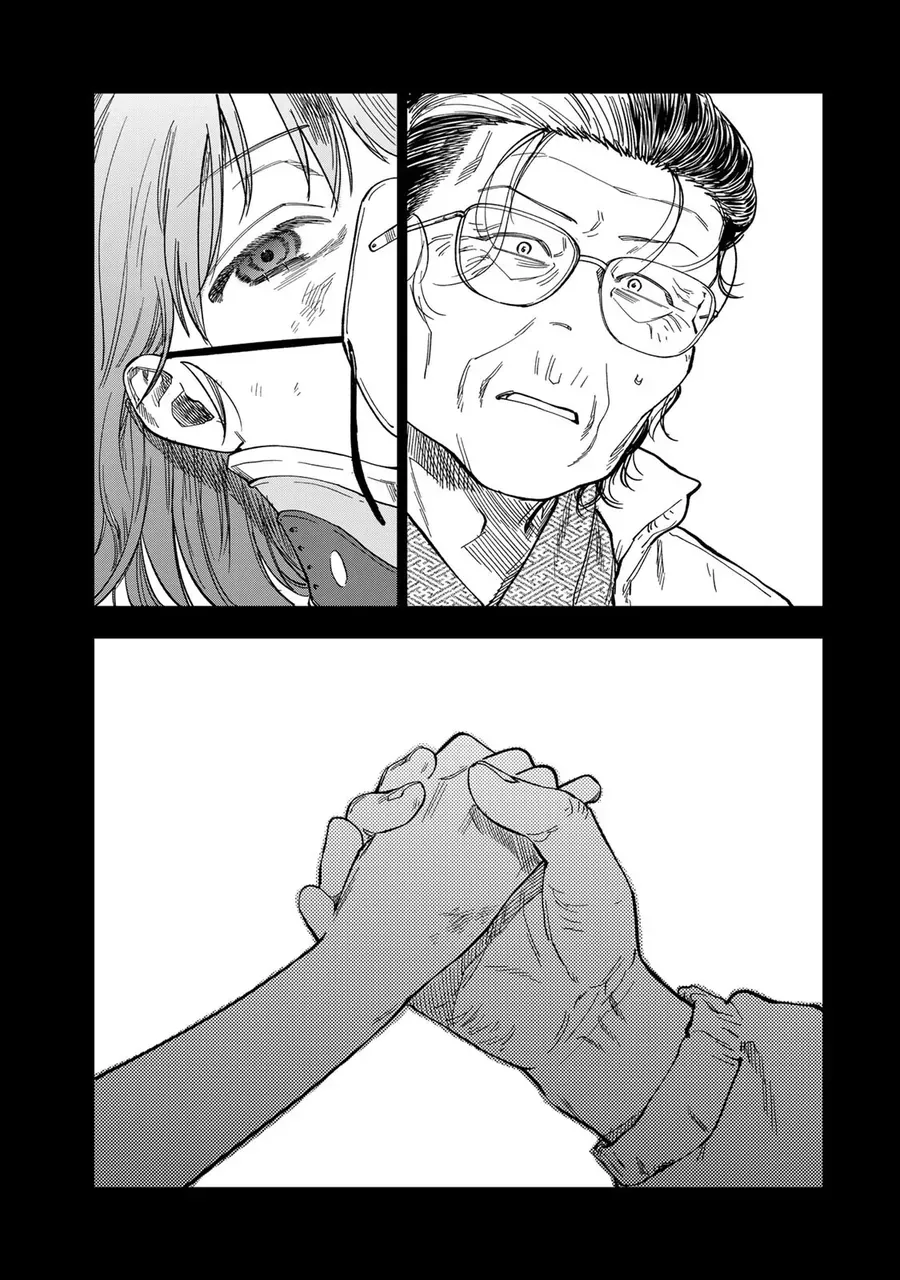 Spica - Tội Ác Và Hình Phạt Chapter 40 - TC Truyện