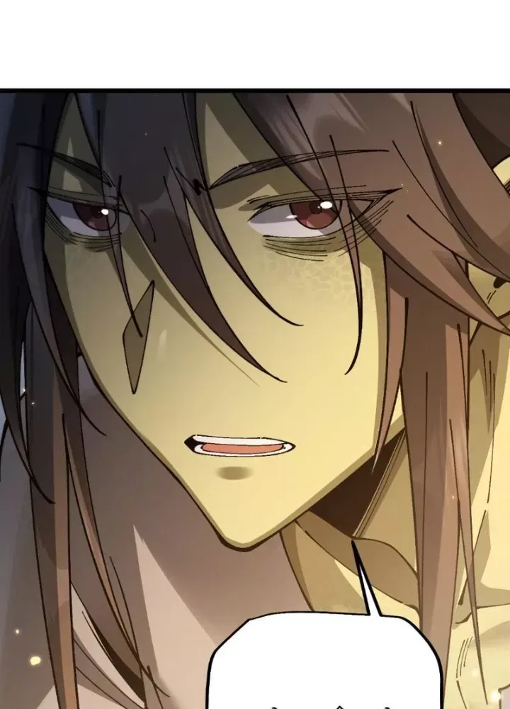 Chuyển Sinh Thành Goblin [Chap 82]