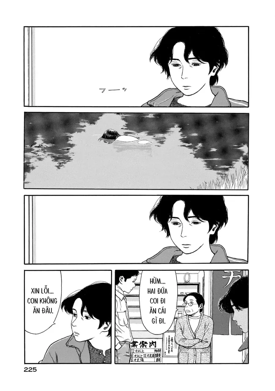 Undercurrent [Chap 9]