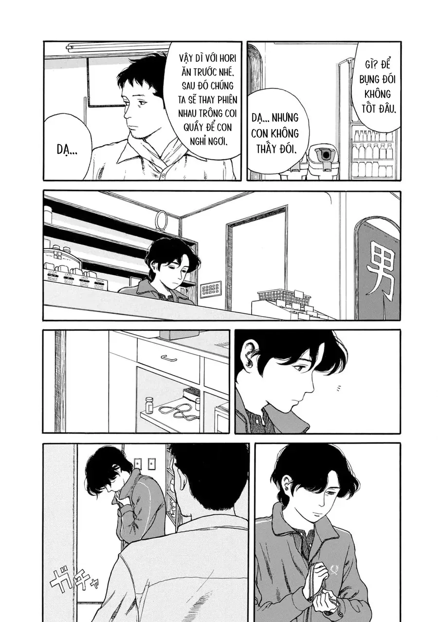 Undercurrent [Chap 9]