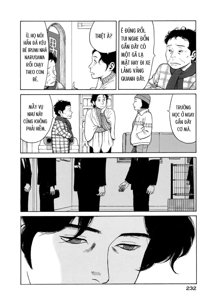 Undercurrent [Chap 9]