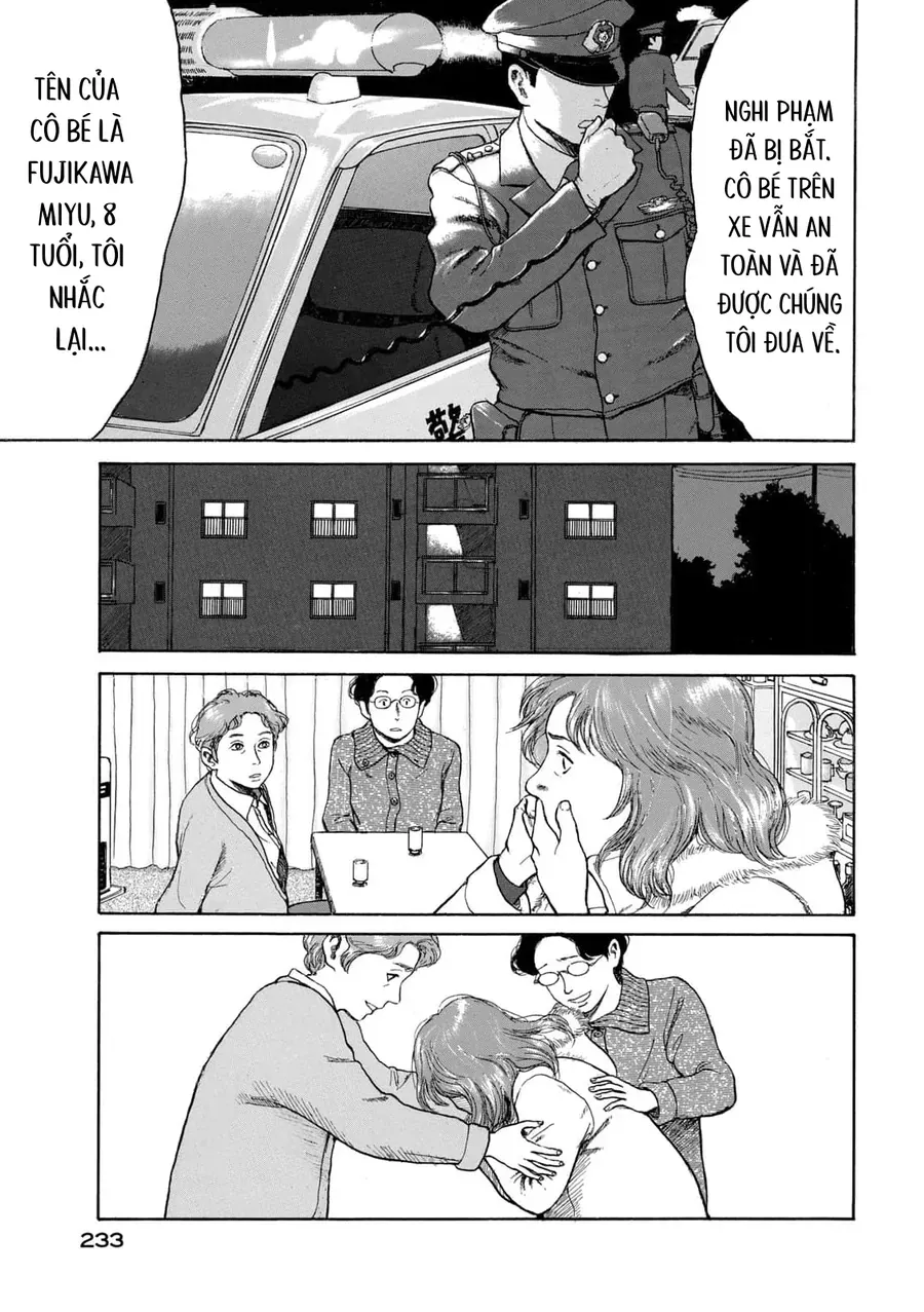 Undercurrent [Chap 9]