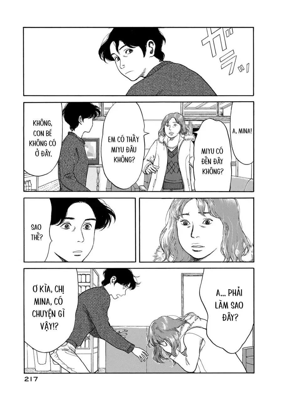 Undercurrent [Chap 9]