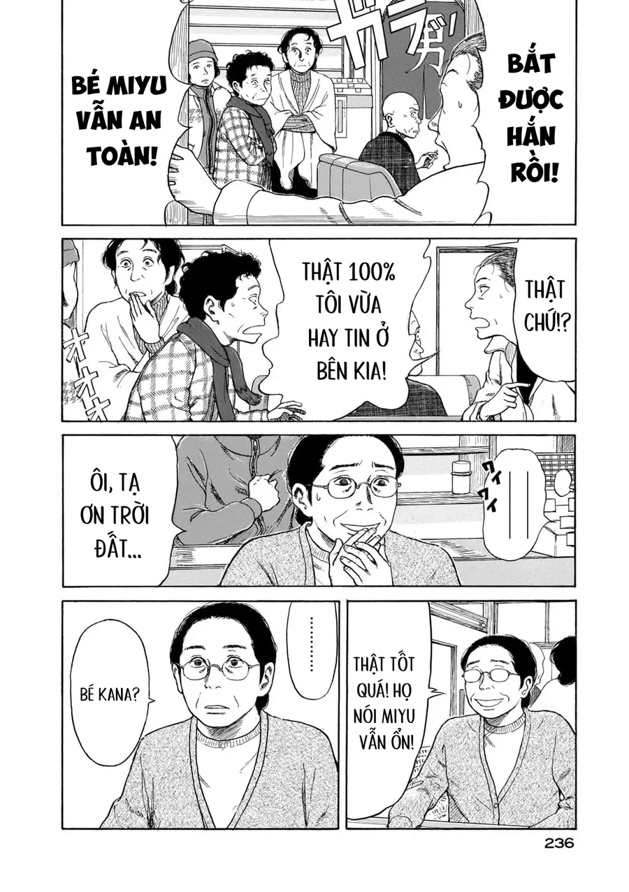 Undercurrent [Chap 9]