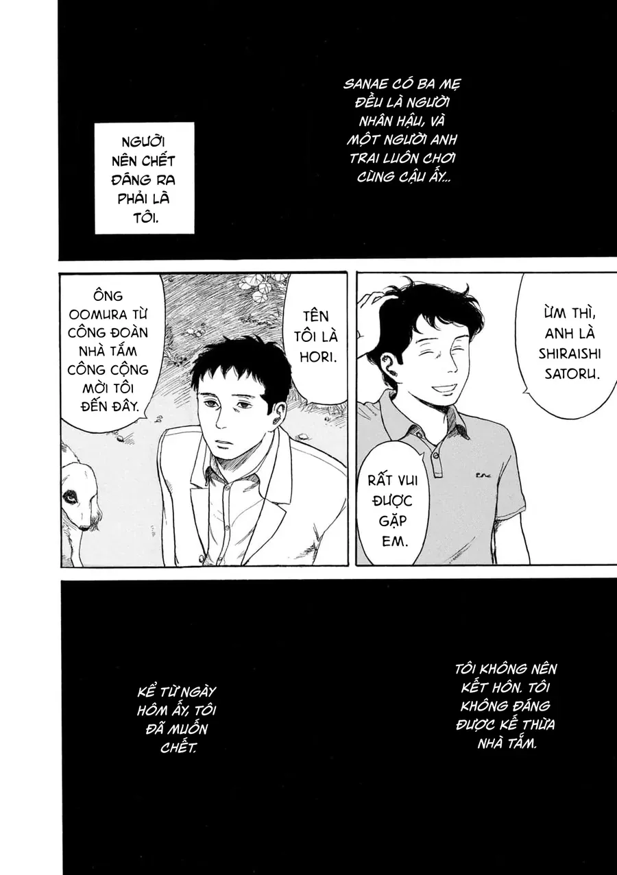 Undercurrent [Chap 9]