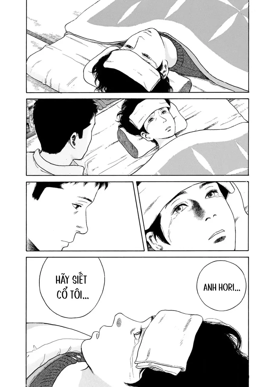 Undercurrent [Chap 9]