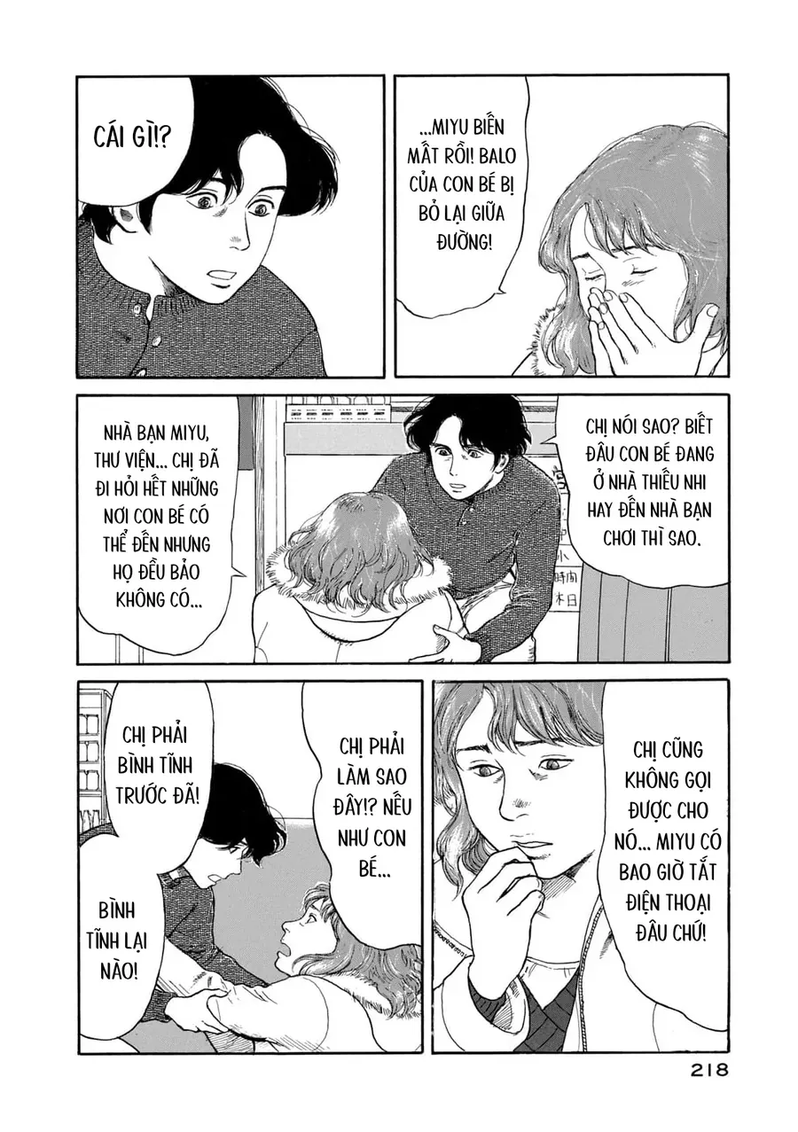 Undercurrent [Chap 9]