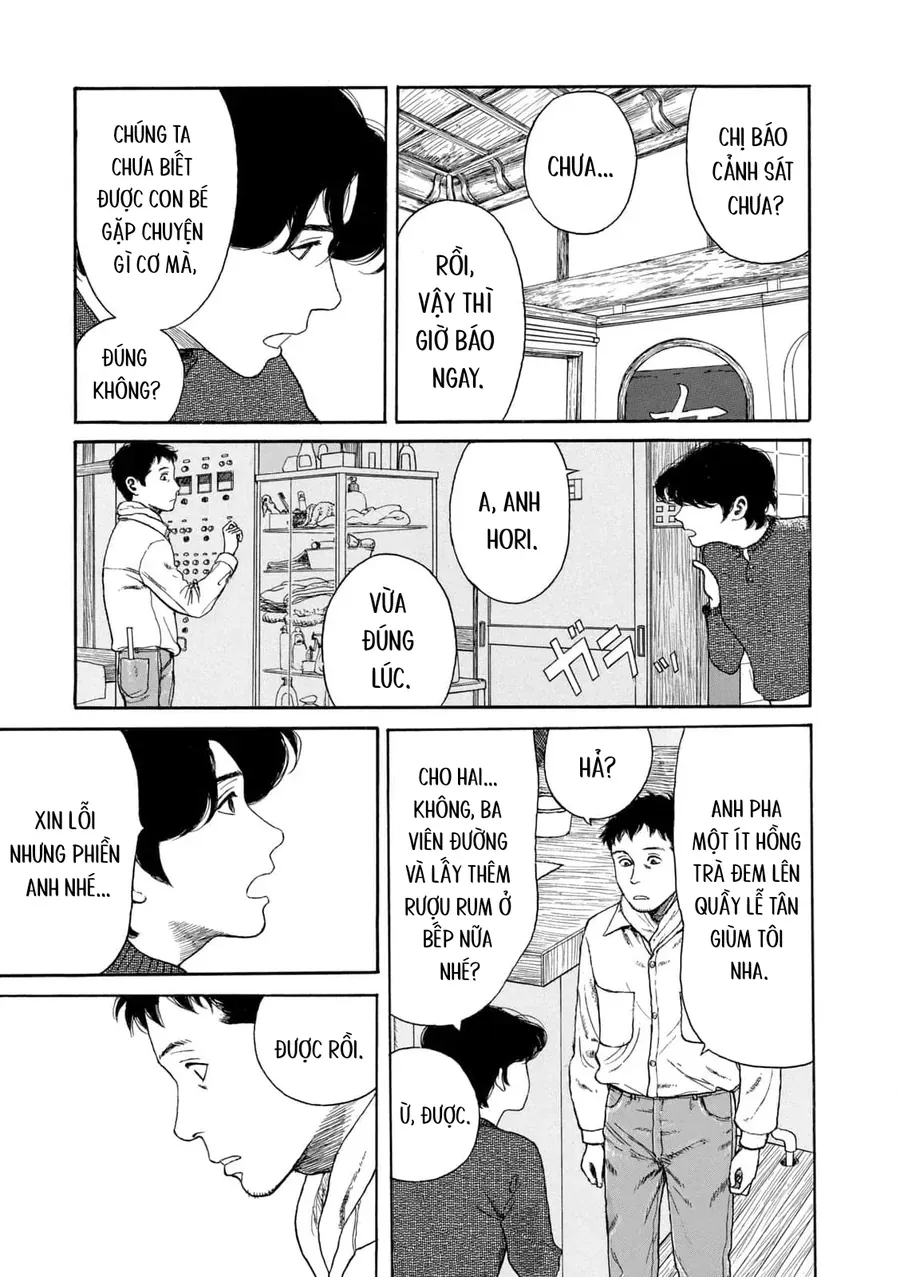 Undercurrent [Chap 9]