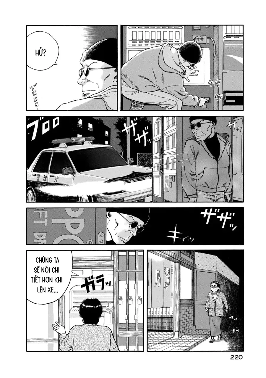 Undercurrent [Chap 9]