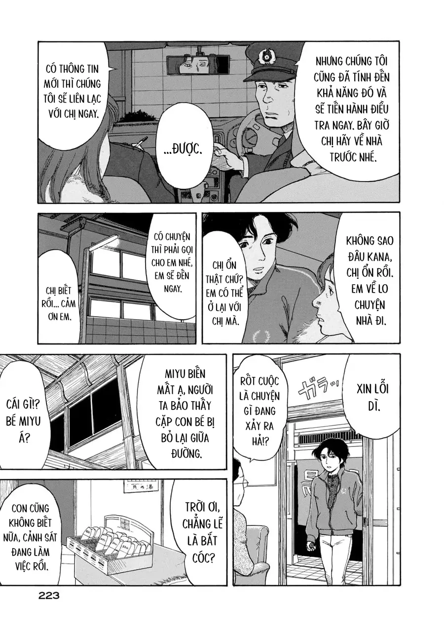 Undercurrent [Chap 9]