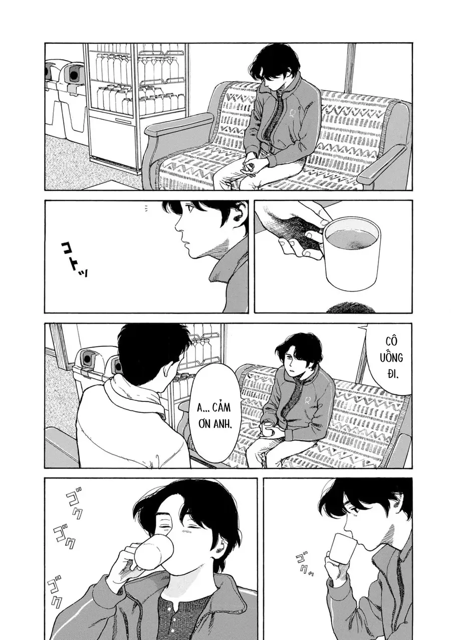 Undercurrent [Chap 9]