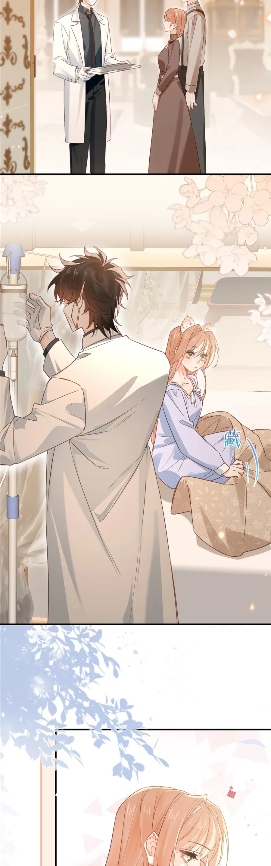 Cạm Bẫy Của Hắn Chapter 39 - TC Truyện