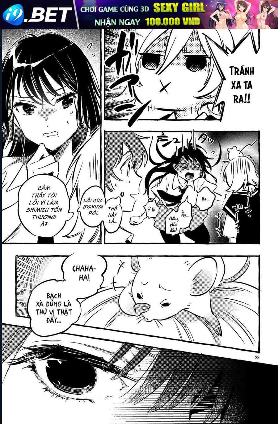 Nettruyen Truyện tranh online