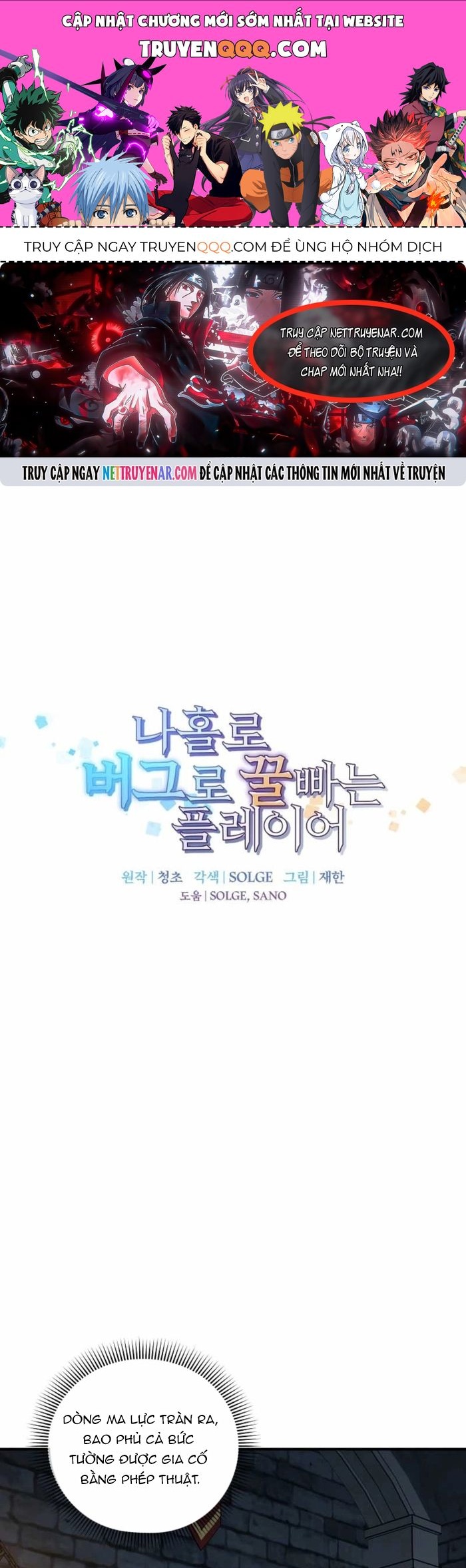 Người Chơi Lỗi [Chap 168-169]