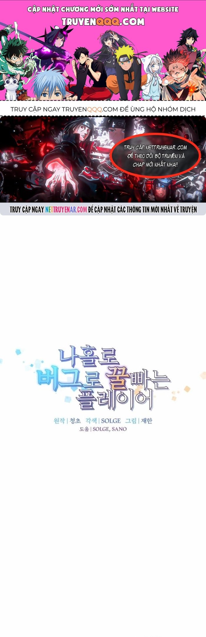 Người Chơi Lỗi [Chap 168-169]