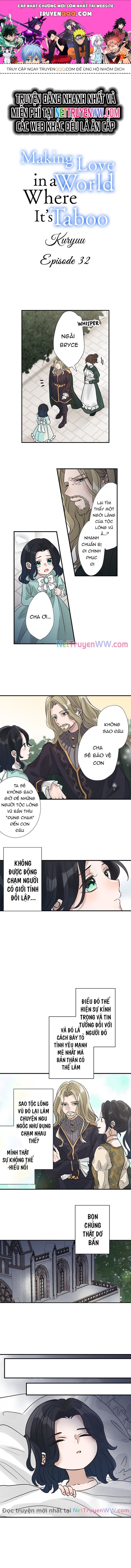 Làm Tình Trong Một Thế Giới Mà Điều Đó Là Điều Cấm Kỵ [Chap 1-68]