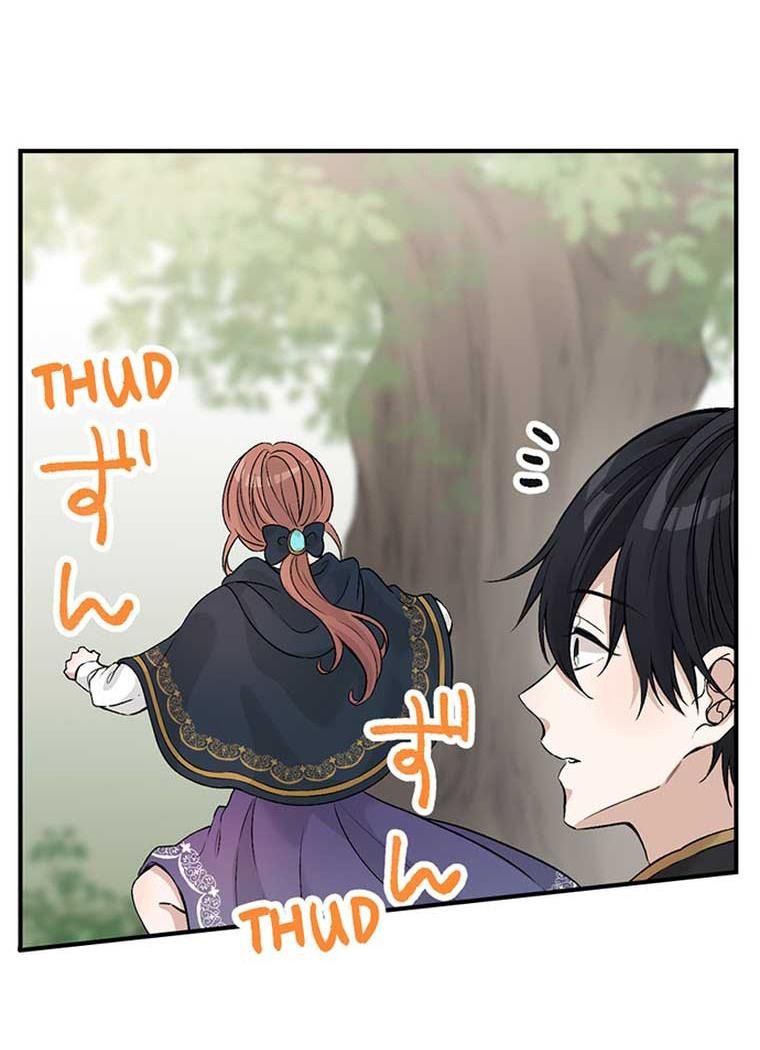 Làm Tình Trong Một Thế Giới Mà Điều Đó Là Điều Cấm Kỵ [Chap 1-68]