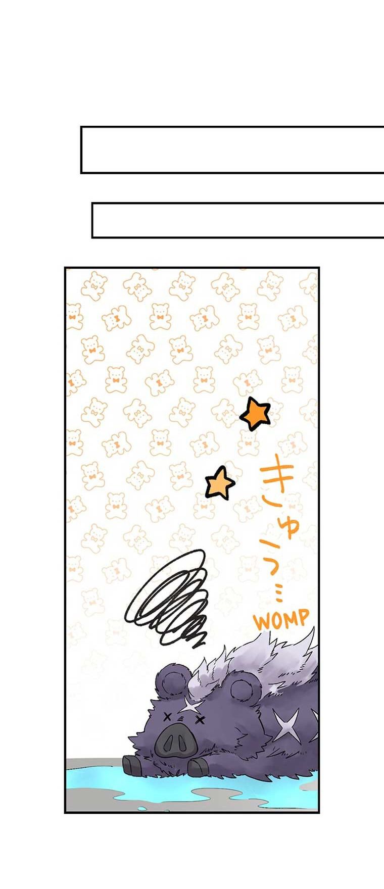 Làm Tình Trong Một Thế Giới Mà Điều Đó Là Điều Cấm Kỵ [Chap 1-68]