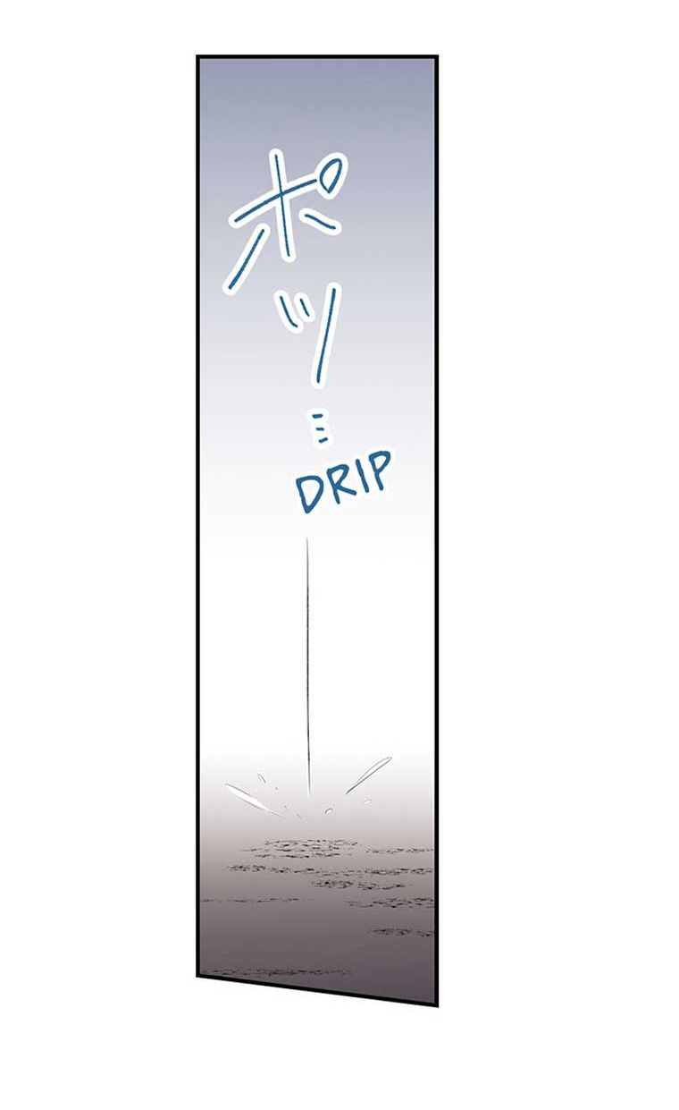 Làm Tình Trong Một Thế Giới Mà Điều Đó Là Điều Cấm Kỵ [Chap 1-68]