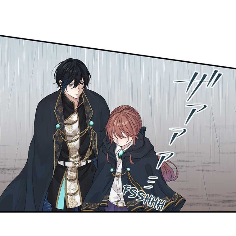 Làm Tình Trong Một Thế Giới Mà Điều Đó Là Điều Cấm Kỵ [Chap 1-68]