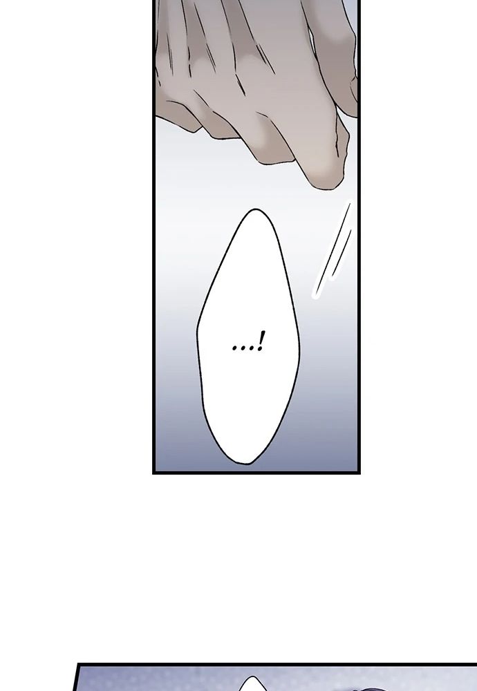 Làm Tình Trong Một Thế Giới Mà Điều Đó Là Điều Cấm Kỵ [Chap 1-68]