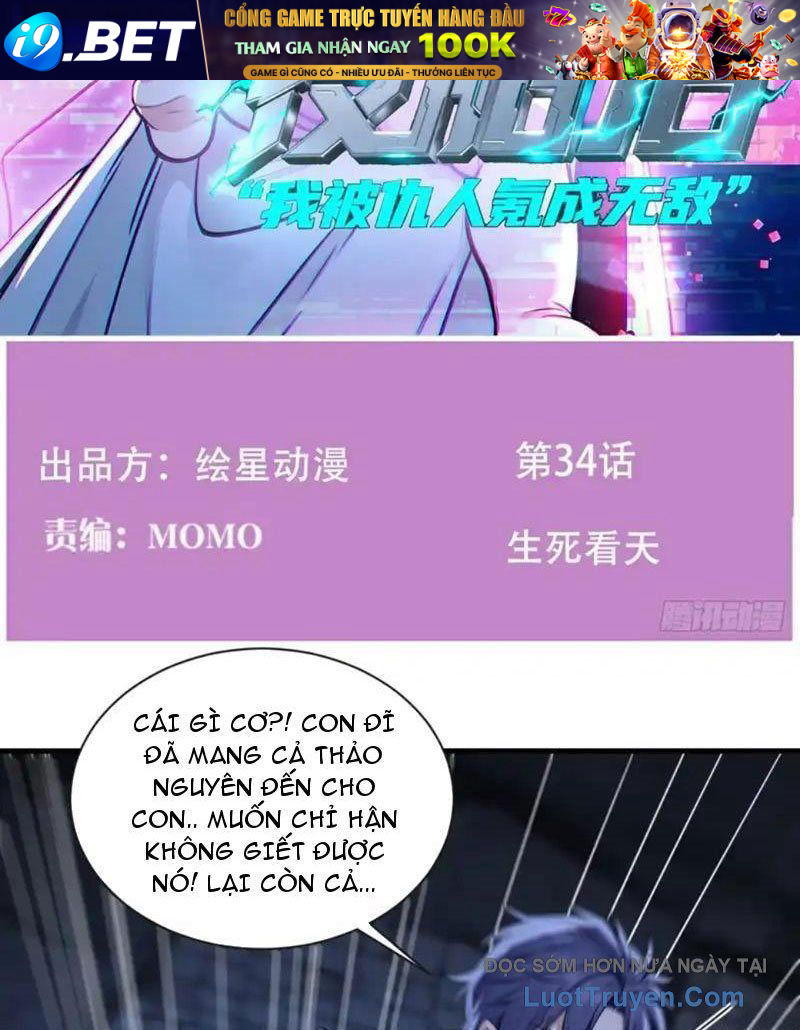 Sau Khi Đầu Thai Ta Được Kẻ Thù Khắc Thành Vô Địch [Chap 34]