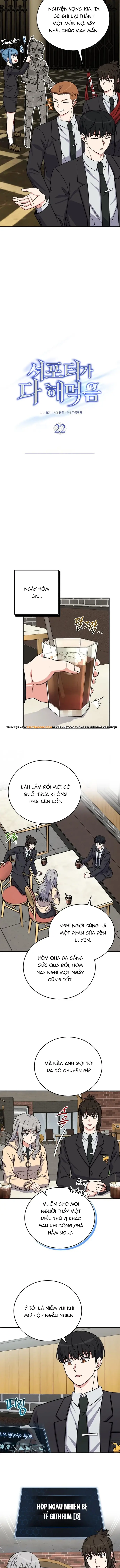 Chủ Lực Của Team Chỉ Là Một Supporter [Chap 22-25]