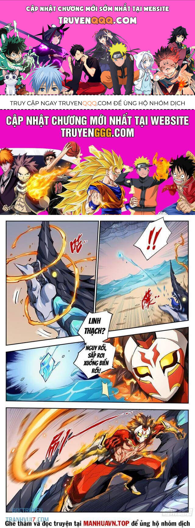 Nettruyen Truyện tranh online