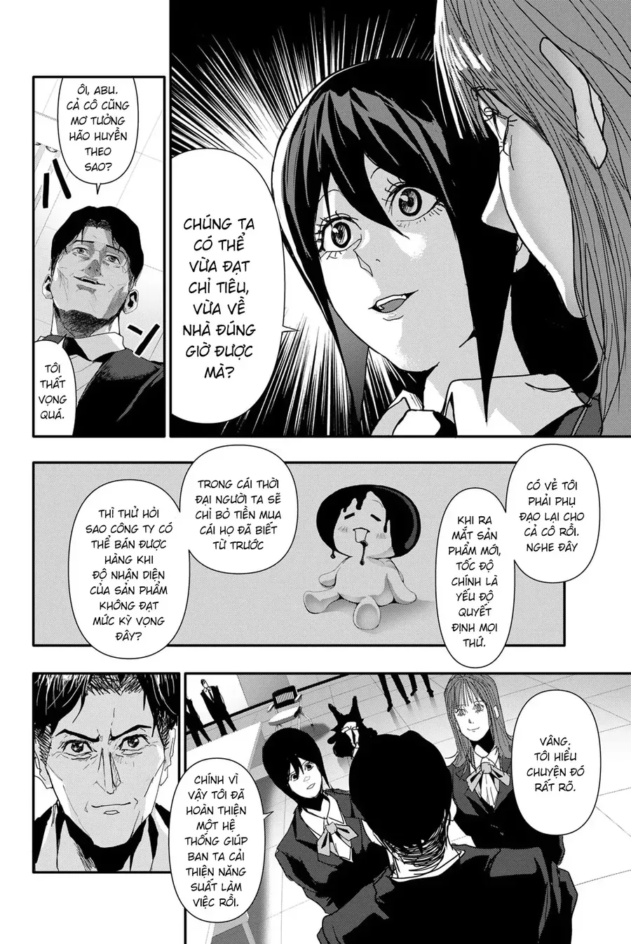 Abu Normal [Chap 26]