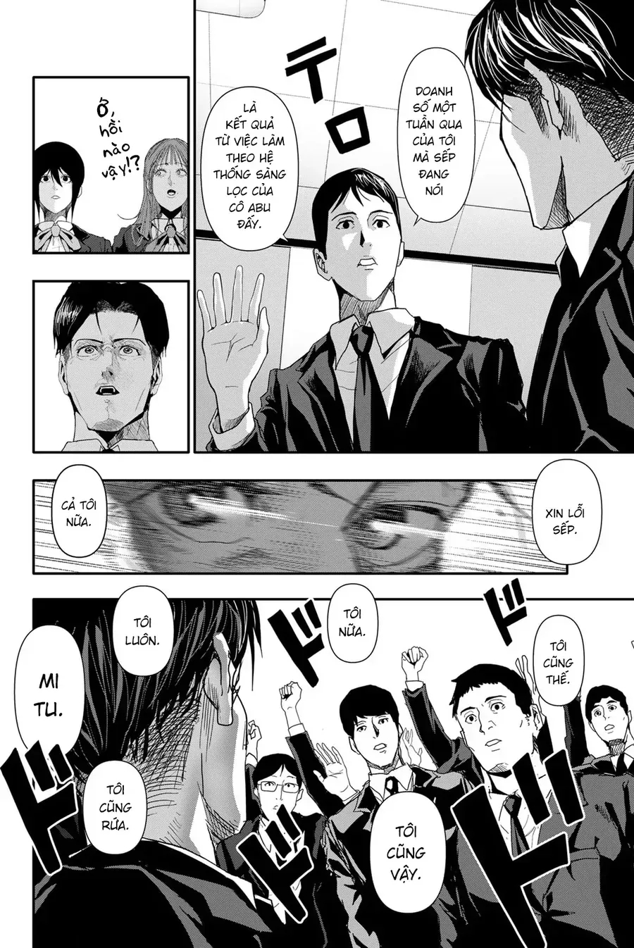 Abu Normal [Chap 26]