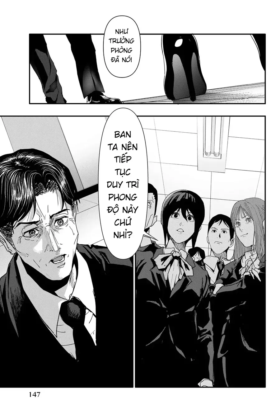 Abu Normal [Chap 26]
