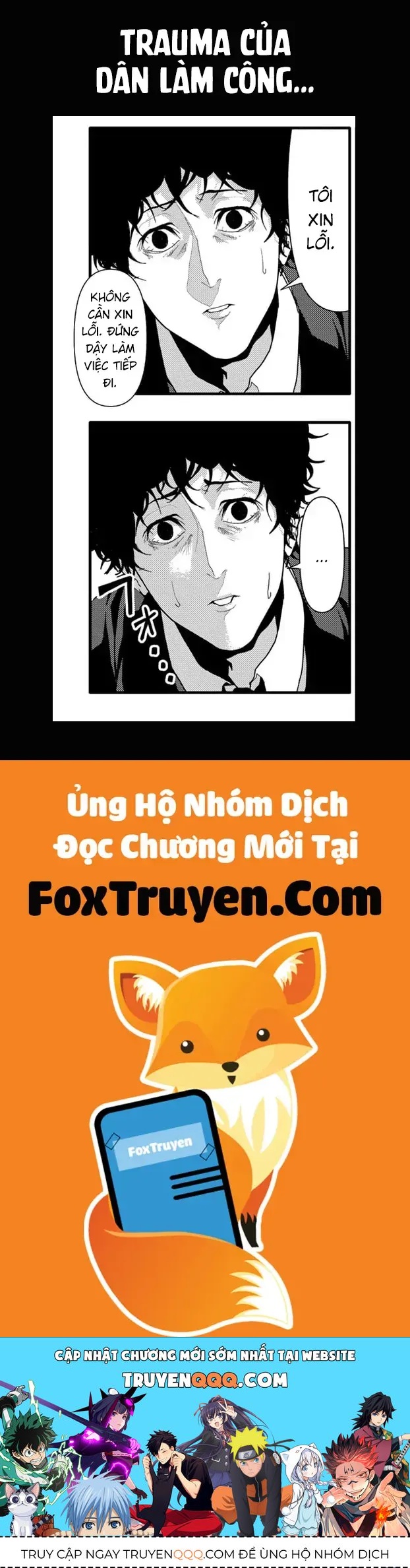 Abu Normal [Chap 26]