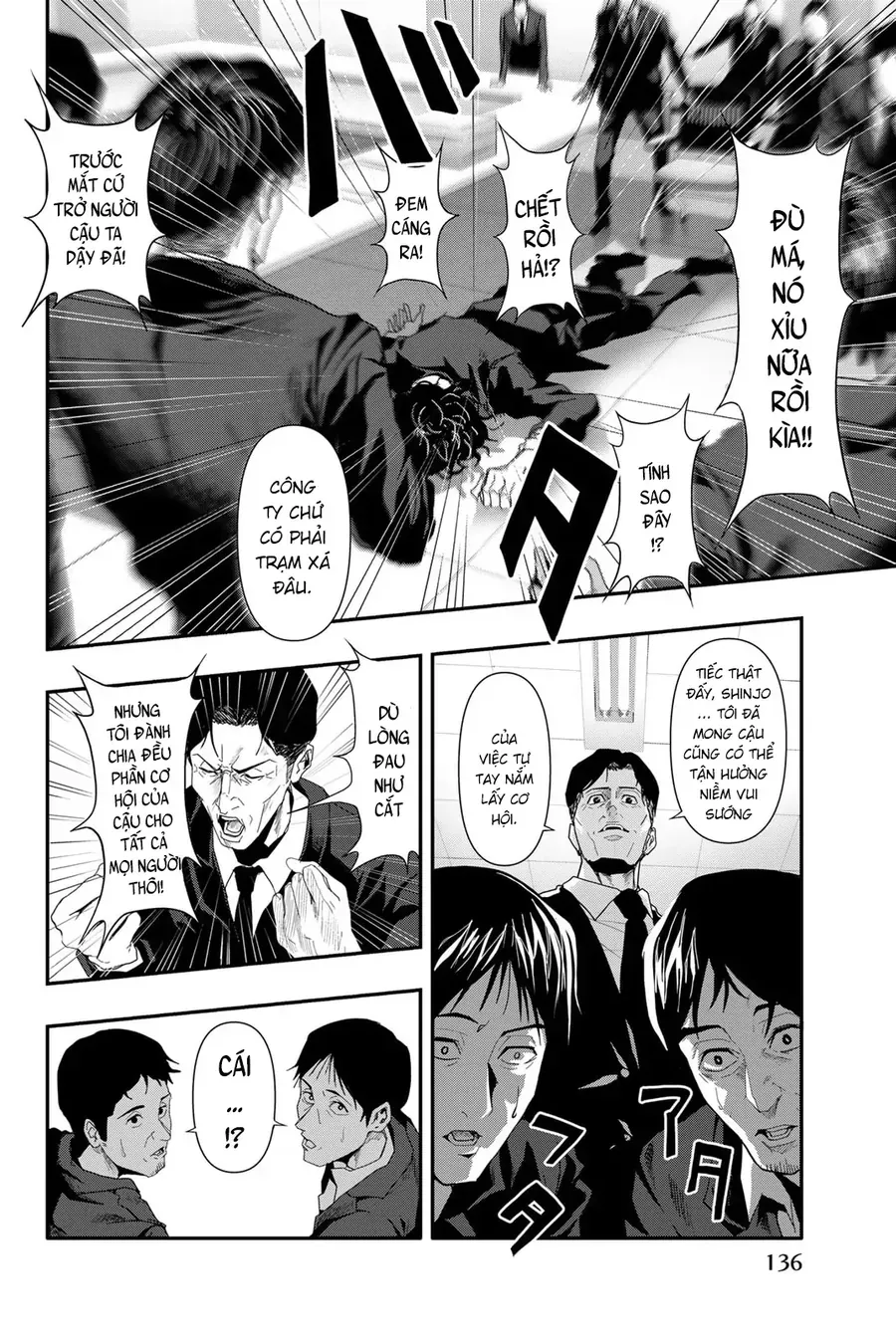 Abu Normal [Chap 26]
